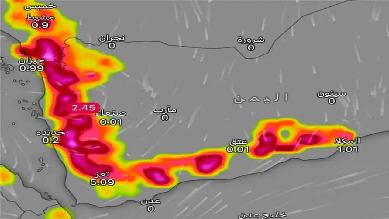 تعز تتصدر قائمة المدن اليمنية في خريطة الأمطار الغزيرة غداً